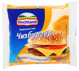 Cыр HOCHLAND Чизбургер плавленый 150 г 45%