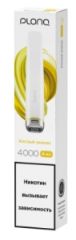 Электронная сигарета Plonq PLUS PRO 4000 КИСЛЫЙ АНАНАС