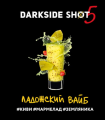 DARKSIDE Shot Ладожский Вайб (киви, мармелад, земляника) 30 г