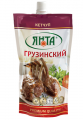 Кетчуп ЯНТА Грузинский 300 г