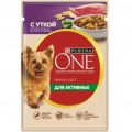 PURINA One Mini с говядиной и рисом 1.5 кг