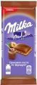 ШОКОЛАД МОЛОЧНЫЙ MILKA ОРЕХОВАЯ ПАСТА ИЗ ФУНДУКА 80г