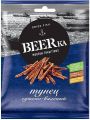 Тунец BEERKA соломка сушено-вяленый 40 г
