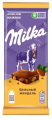 Шоколад MILKA молочный цельный миндаль 80 г