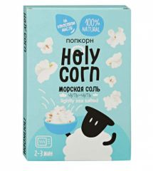 Попкорн HOLY CORN морская соль 65 г