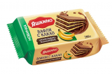 Вафли ЯШКИНО с какао шоколадно-банановые 200 г