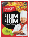 Заправка ЧИМ-ЧИМ корейская для капусты 60 г