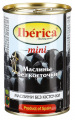 Маслины IBERICA Mini без косточки 300 г