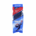 Станок для бритья одноразовый Gillette 2 уп.10