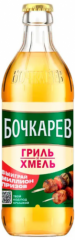 Пиво светлое пастеризованное «Бочкарев Гриль и Хмель» 0,43л 4,6% стекло