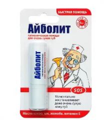 Помада губная АЙБОЛИТ SOS-восстановление гигиеническая 2.8 г