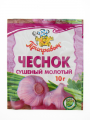Чеснок ПРИПРАВЫЧ сушеный молотый 10 г