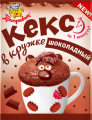 Смесь для выпечки ПРИПРАВЫЧ Кекс в кружке шоколадный 50 г
