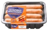 Колбаски СЛОВО МЯСНИКА Баварские свиные 360 г