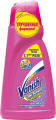 Пятновыводитель VANISH Oxi Action жидкий 1 л