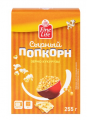 Попкорн FINE LIFE сырный 255 г