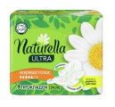Прокладки гигиенические Naturella Calendula ultra нормал плюс 9 шт.