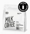 Кофе в зернах Tasty Coffee Верона 250г