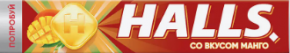 Карамель HALLS леденцовая  со вкусом манго 25 г
