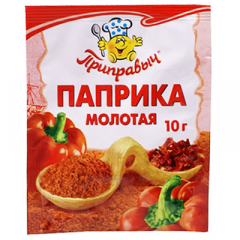 Паприка ПРИПРАВЫЧ молотая 10 г