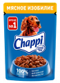 CHAPPI Сытный мясной обед мясное изобилие 85 г