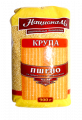 Крупа НАЦИОНАЛЬ пшено шлифованное 900 г