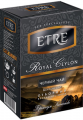 Чай черный ETRE Royal Ceylon 100 г