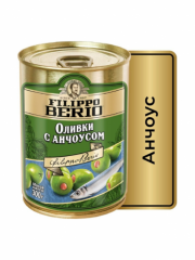 Оливки фаршированные анчоусом FILIPPO BERIO 300гр.