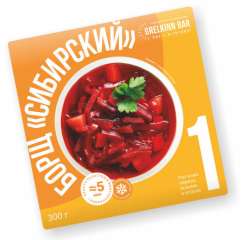 Борщ GRELKINN BAR Сибирский 300 г