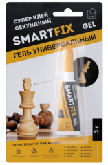 Клей A.D.M. SmartFix Gel секундный универсальный 3 г