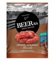 Снеки BEERKA Piccolo мясные сырокопченые 40 г