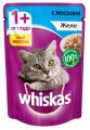 Корм для кошек WHISKAS желе с лососем 75 г