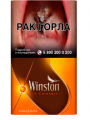 Сигареты с фильтром Winston XS Compact Costa
