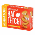Наггетсы МИРАТОРГ картофельные 250 г