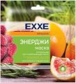 Маска для лица EXXE Энерджи маска Женьшень 27 г