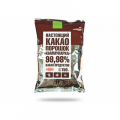 Какао-порошок КОММУНАРКА Настоящий 150 г