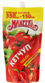 Кетчуп МАХЕЕВЪ Чили 500 г