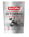 Кофе растворимый MACCOFFEE Espresso Ditorino 70 г
