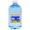 Вода БАЙКАЛЬСКАЯ негаз 5 л