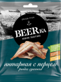 Рыбка сушеная BEERKA янтарная с перцем 40 г