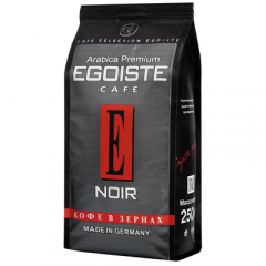 Кофе в зернах EGOISTE CAFE Noir 250 г