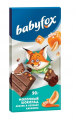 Шоколад BABYFOX молочный с карамелизованным арахисом 90 г