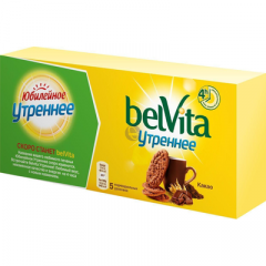 Печенье BELVITA Утреннее какао 225 г