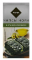 Чипсы-нори RIOBA с оливковым маслом 4.5 г