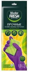 Перчатки хозяйственные MASTER FRESH Прочные латексные с хлопком L/XL