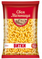 Макароны СВОЯ МЕЛЬНИЦА Витки 400 г