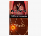 Cигареты с фильтром  Winston XS Kiss Mirage