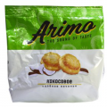 Печенье ARIMO кокосовое сдобное 250 г