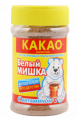 Какао-напиток растворимый БЕЛЫЙ МИШКА 300 г