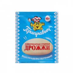 Дрожжи ПРИПРАВЫЧ быстродействующие сухие активные 10 г
